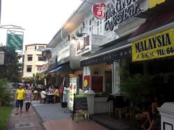 Tanjong Katong Road (D15), Apartment #599607401